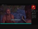 ⌘プレイアーカイブ⌘ ASSASSIN'S CREED: ODYSSEY その322