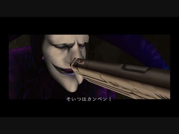 DMCシリーズを時系列順にプレイしてみた（ DevilMayCry3編part4）