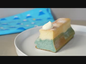 富士山ケーキ