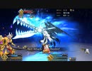 【FGO】妖精騎士ランスロットで星間都市山脈のカイニス分からせたい（後編）