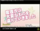 #第一回　魔理沙シリーズランキング　Best108-part1