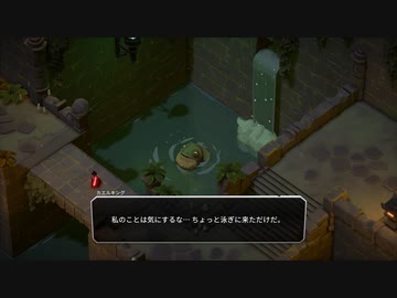 [ゆっくり実況]　ですどあ　その15