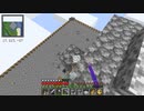 【Minecraft】整地とピラミッド#5【紲星あかり】