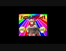 【その５分】ハロルドサンバ【サンバにいかが？】
