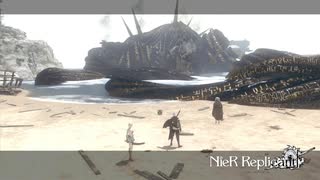 [NieR Replicant] まったりニーアレプリカントver.1.2247... 第76回