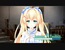 【Summer Pockets】こんなん酷すぎない？少女の犯した罪とは…？#66【REFLECTION BLUE】