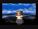 ア ナ ル ホ ル カ デ ィ ア ド レ イ ジ ェ ン ド.mp3