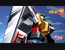 【実況】スーパーロボット大戦30 part50【地上ルート】