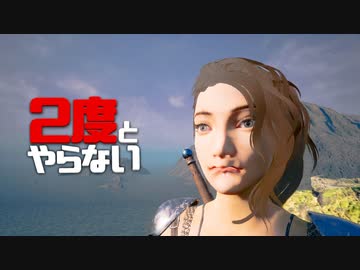 ２度とやらないクソゲー達【Ｅを押せと書いてあるがＦで開く扉】