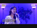(G)I-DLE　Minnie and Miyeonn　雪の華 (cover)