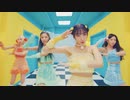[MV] WJSN Chocome _ Super Yuppers!