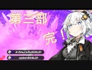 【Splatoon2】チャクチの極致を目指すあかりトゥーン⑦【ウデマエX】