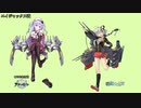 【比較動画】艦船擬人化キャラ比較 第四版【軽巡編】