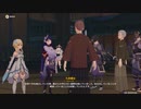 原神　初見プレイ２　その6