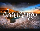 charango（民族音楽風オリジナル曲）