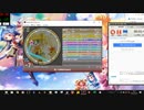炎　EXPERT Lv.7-/Ver.3.01 (カバー音源です)