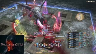 【FF14】万魔殿パンデモニウム零式：辺獄編2層　初クリア　赤魔道士視点【Red Mage】