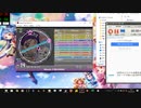 simai MIRACLE 4 RELOADED MASTER Lv.14-