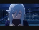 【エイティシックス】Inside【MAD】