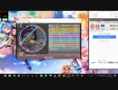 ex寅 Trap!! かねこちはる　EXPERT Lv.12