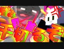 【Minecraft×人狼】ゴリラの乳首が大ピンチ？？死んだら噛み千切られるサバイバル開始！！