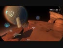 【アドベンチャー】Outer Wilds#26