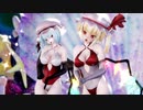 【東方MMD】レミリアとフランで「Marine Dreamin'」1080P【第1回MMD廃】