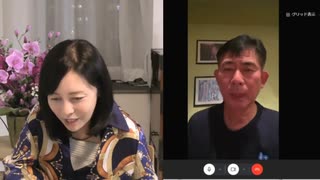 ※前半※【リモートゲスト：井本勝幸】【第101回】有本 香Channel生放送_2021.12.21