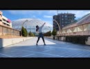 【聖地巡礼】ハッピーシンセサイザ踊ってみた【ゆうゆ】