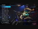 【R-TYPE FINAL2】最弱機体と呼ばれしマッドフォレスト