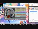 simai 年がらノー天気　Re:MASTER Lv.12＋