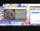 simai ハッピーピカピカホリデー MASTER