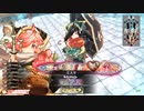 底辺ラピスが色んなキャストで頑張るその２６[ミクサＥＸ５]