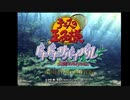 【実況プレイ】トキメキたかった。【テニスの王子様　ドキドキサバイバル】part1