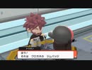 どんどんジムに挑む【ポケモンダイヤモンド＃9】