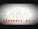 【初音ミク】ハタラキタクナイPt.2【オリジナル】