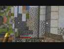 【ASMR】マイクラ砂利崩し【Minecraft】