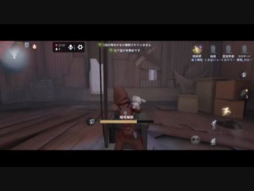【第五人格】【IdentityV】第五人格で遊びたい生放送part27【女性実況】【いっぱんくおりてぃず】