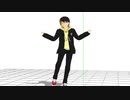 太陽系デスコ