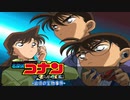【実況】名探偵コナン ～4人の名探偵～file27