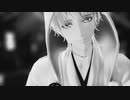 【MMD刀剣乱舞】神っぽいな【多キャラ（総勢20振）】
