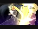 sc^イカれた生放送(テイルズオブベルセリア)　７－２