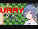 【スーパーボンバーマンRオンライン】 シーズン3のつづみ 69