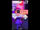 譜面確認用　  Bad Apple!!   EXPERT　[テトテ×コネクト外部出力]