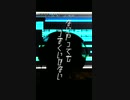 なにやってもうまくいかない　【エチルパラニトロフェニルチオノベンゼンホスホネイト】