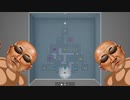迫真パズル部・宇宙船の謎　32.mp4