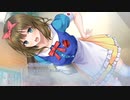 フユキス完全初見実況～四ツ木とのカップル生活を楽しむぞ～part35