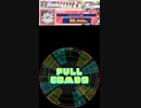 [譜面確認用]ワンダーシャッフェンの法則　EXPERT(Lv.10+)　[maimai外部出力]