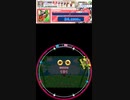 [譜面確認用]竹(ちょこ)　EXPERT(Lv.11+)　[maimai外部出力]