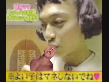 タクヤママ vs シンゴママ　投稿者：タクヤママ